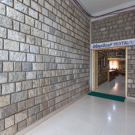Kstdc Mayura Durg Chitradurga Exteriör bild