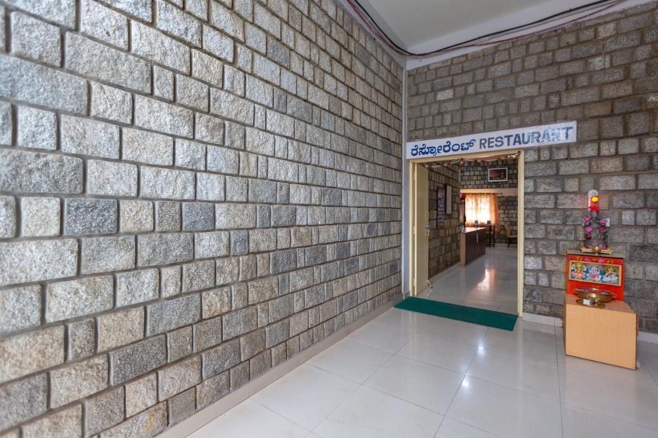 Kstdc Mayura Durg Chitradurga Exteriör bild