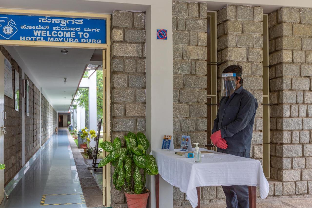 Kstdc Mayura Durg Chitradurga Exteriör bild